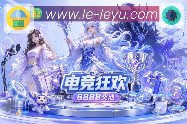 世界杯竞猜如何在赛后复盘中优化选择和判断投注平台的策略